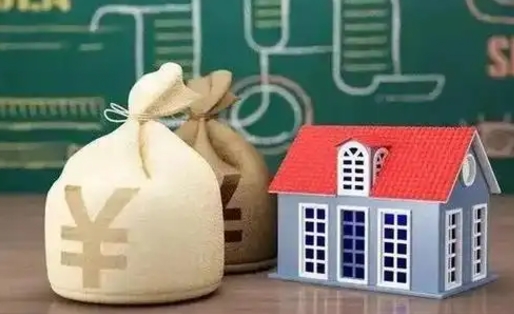 章丘支付宝公积金提取多久到账（支付宝里公积金提取多久到账）